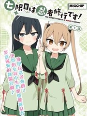 丧服女电影服装设计资料图